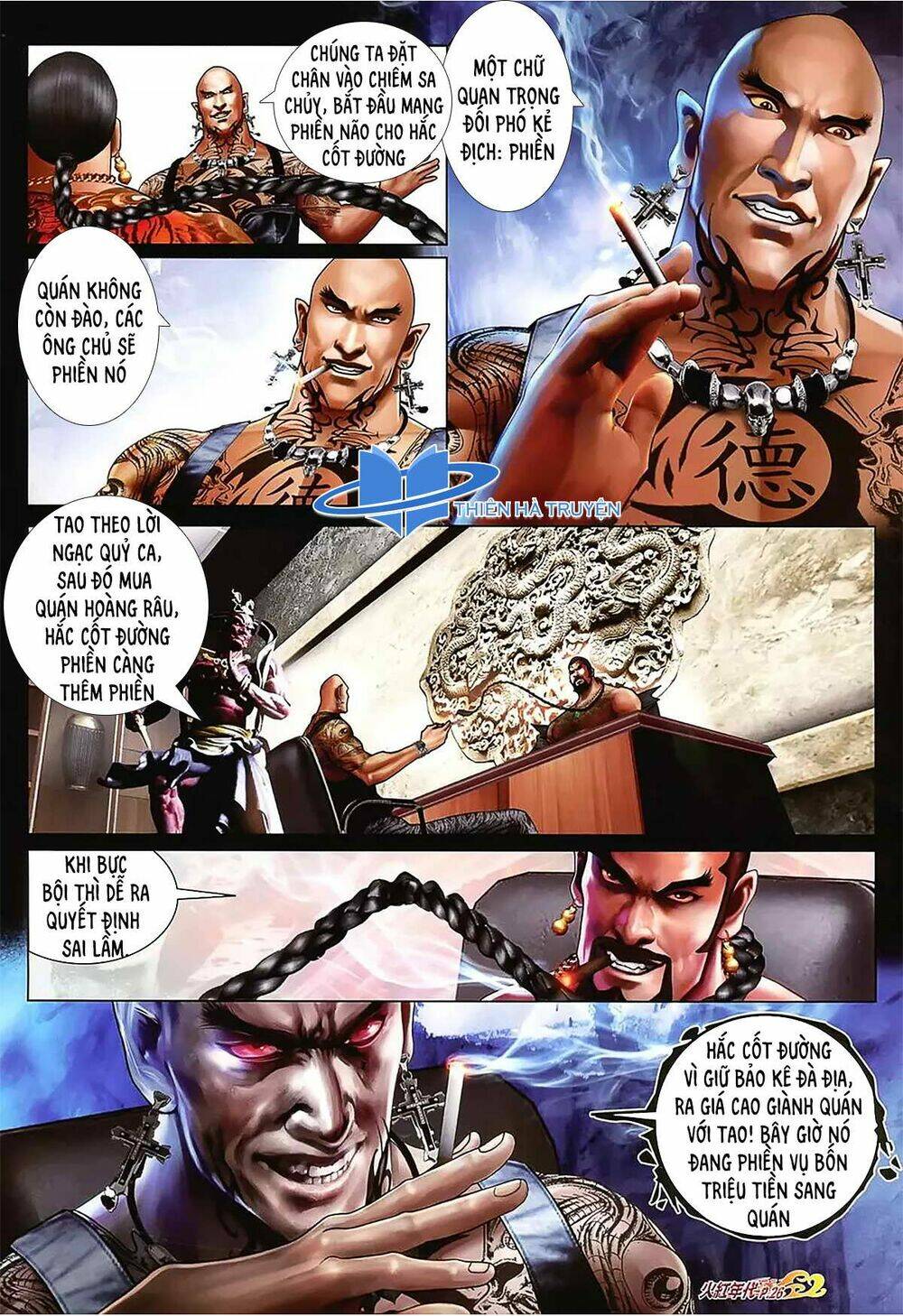 hỏa hồng niên đại hắc cốt đường chapter 1151 11