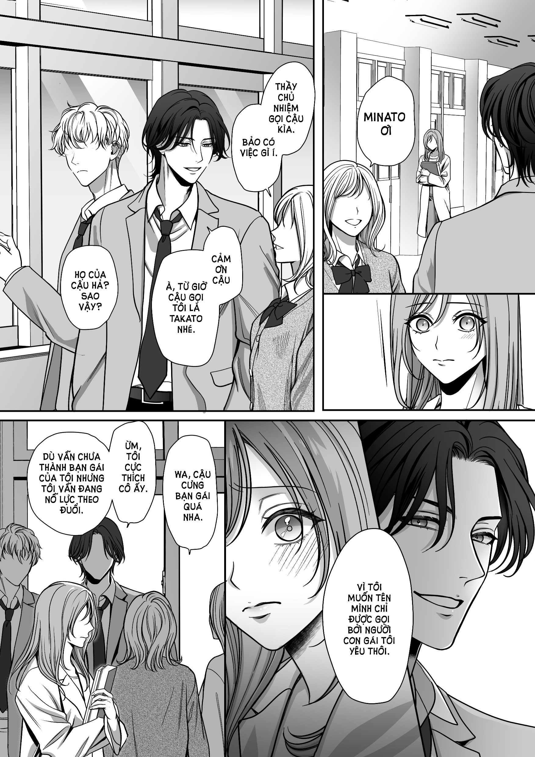 [21+] minato không chịu sục vào bên trong tôi chapter 1.1 3