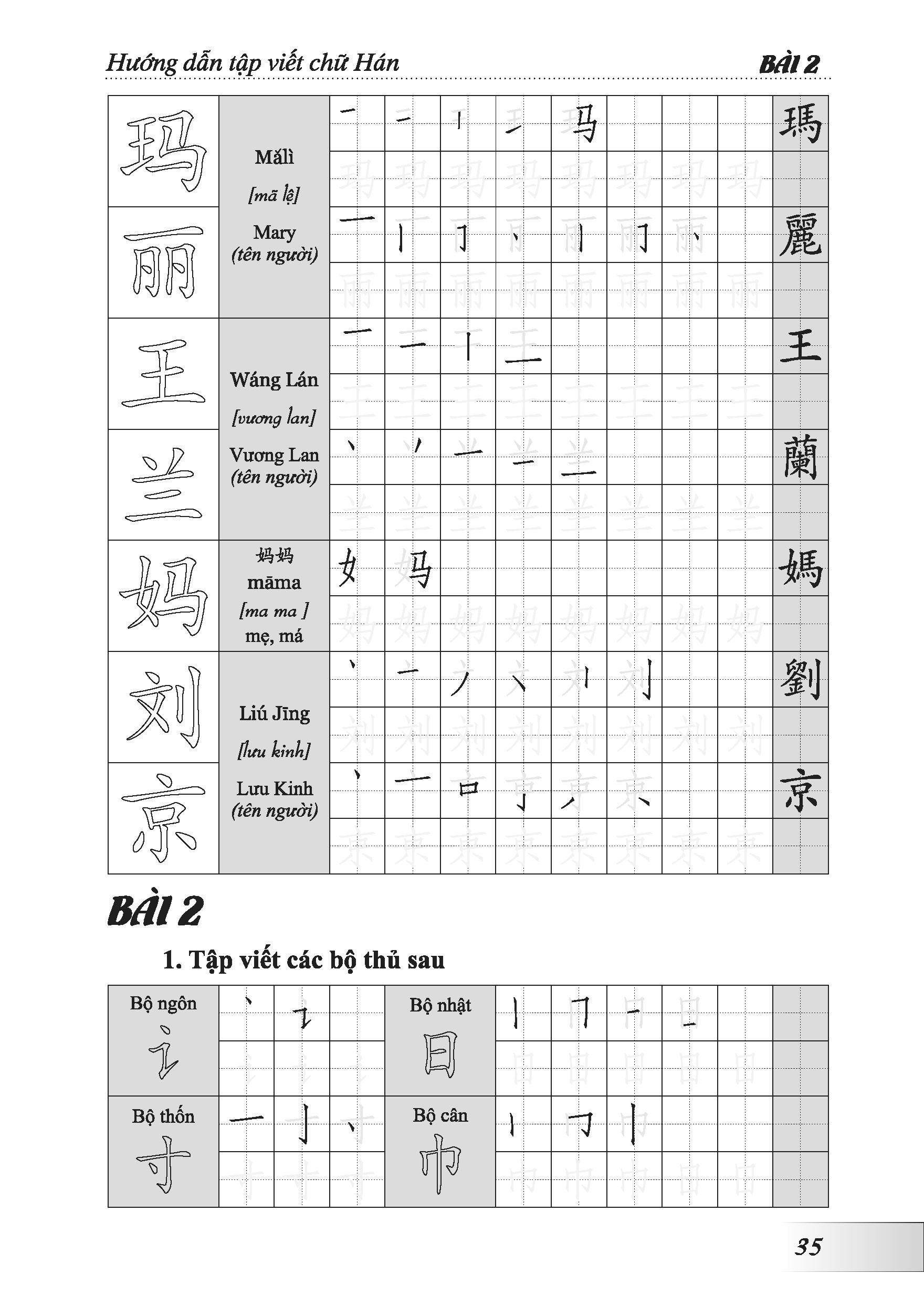 Hướng Dẫn Tập Viết Chữ Hán