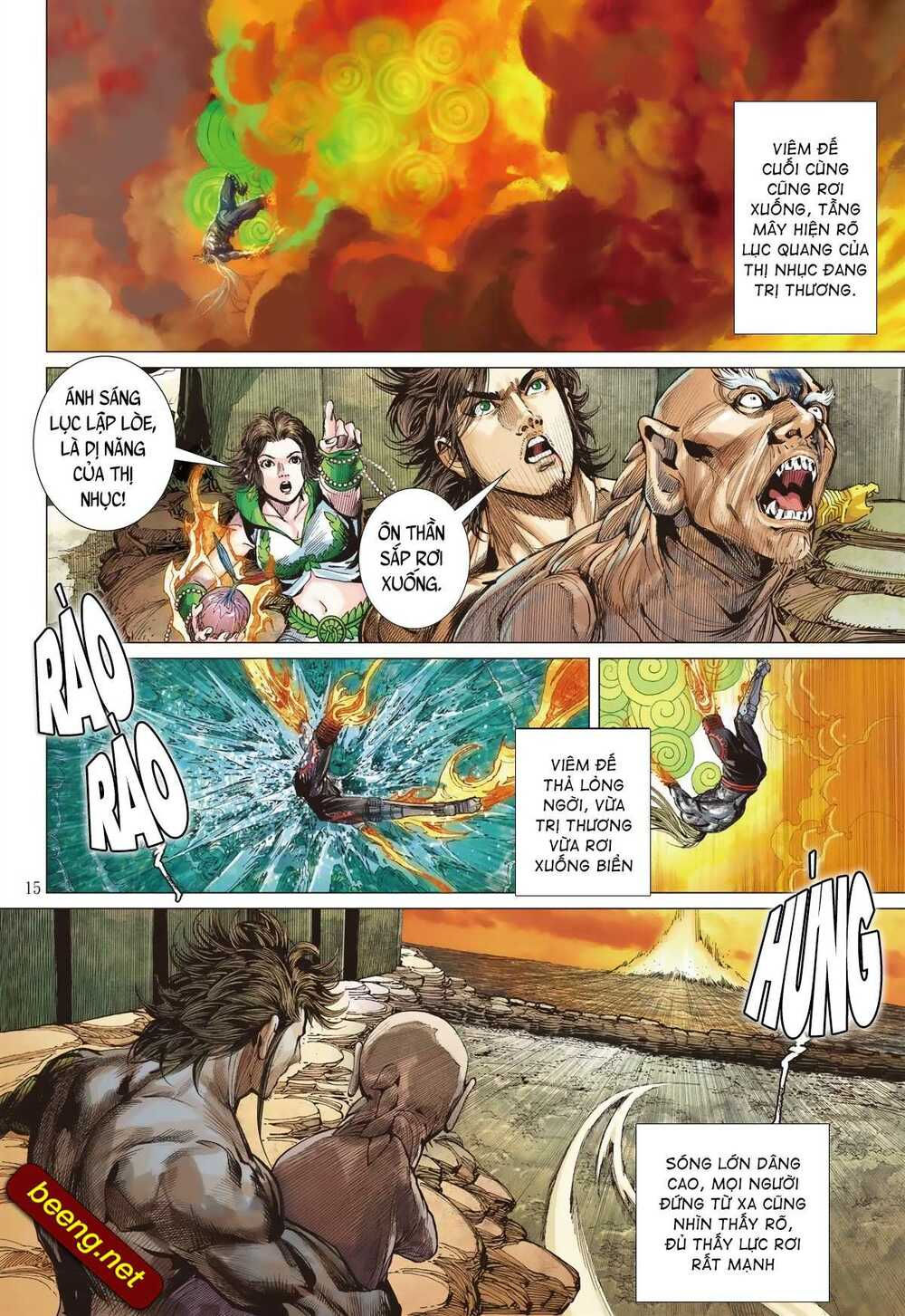 sơn hải kinh truyện chapter 221 12