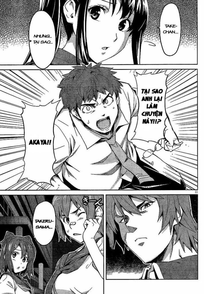 maken-ki! chapter 15 10