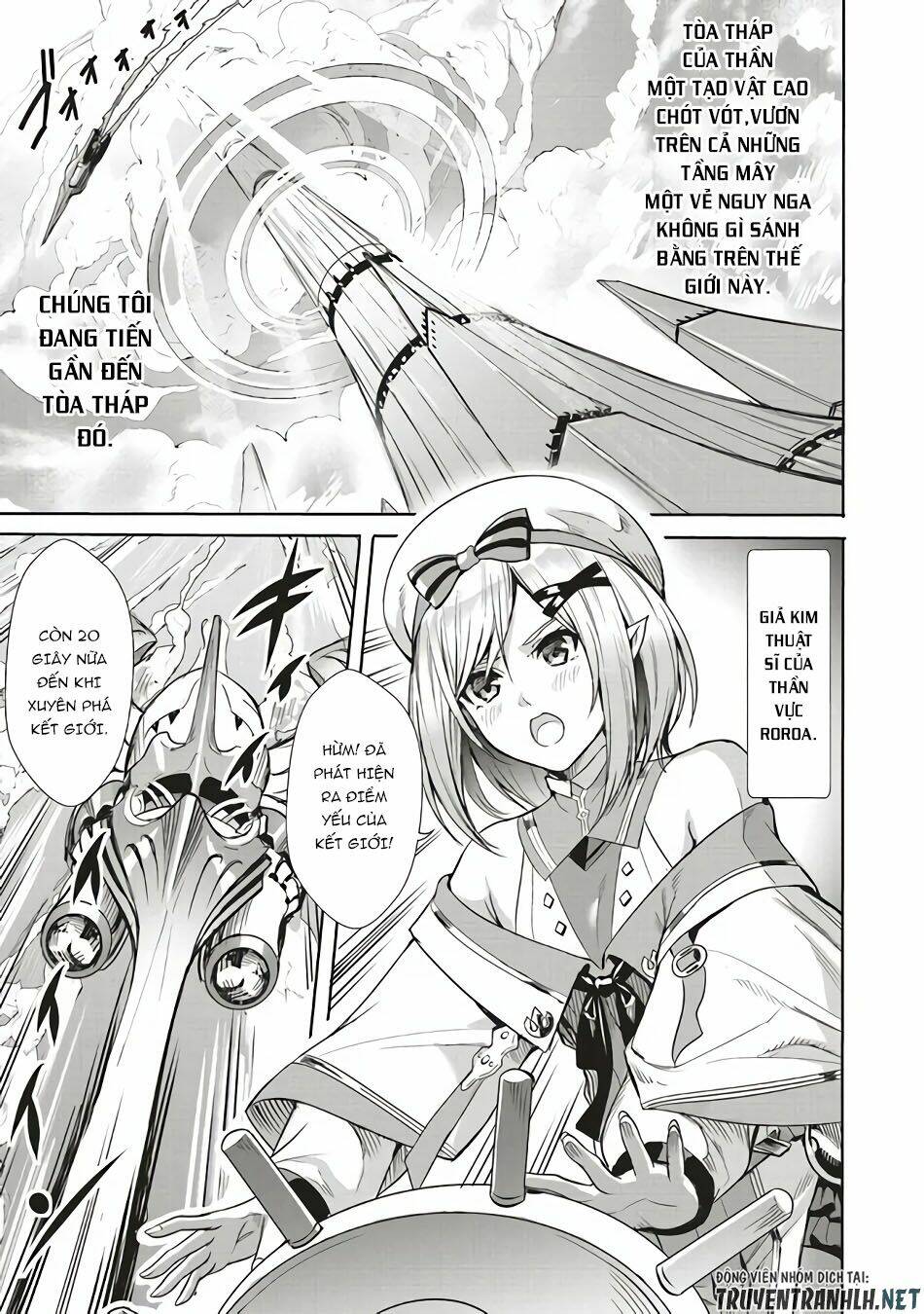 isekai saikyou no daimaou, tensei shi boukensha ni naru chapter 1.1 3