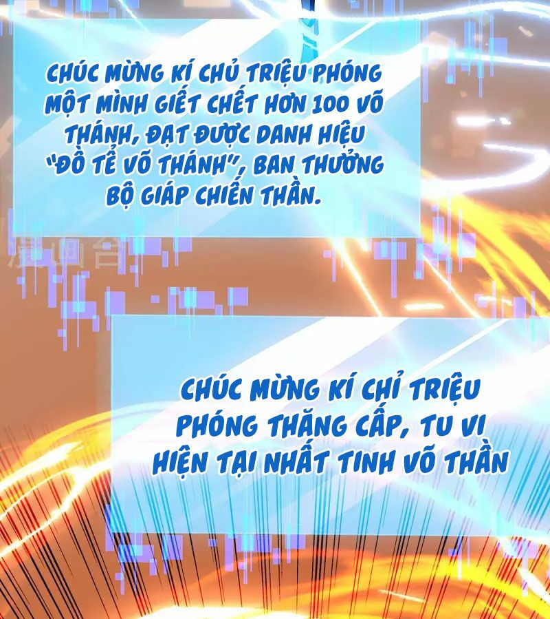 tối cường thăng cấp chapter 275 9
