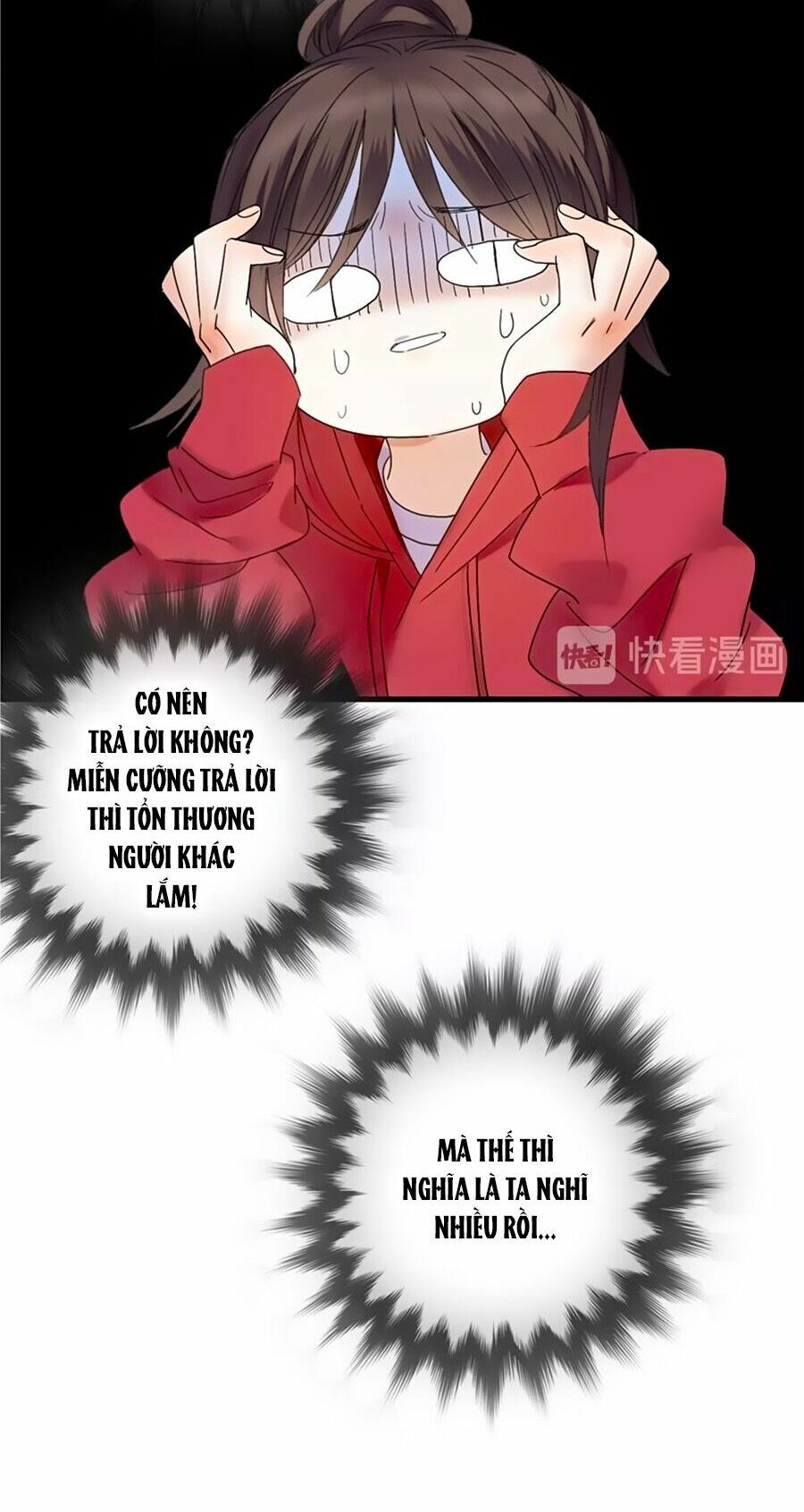 sơn thần và tiểu táo 2 chapter 31 20