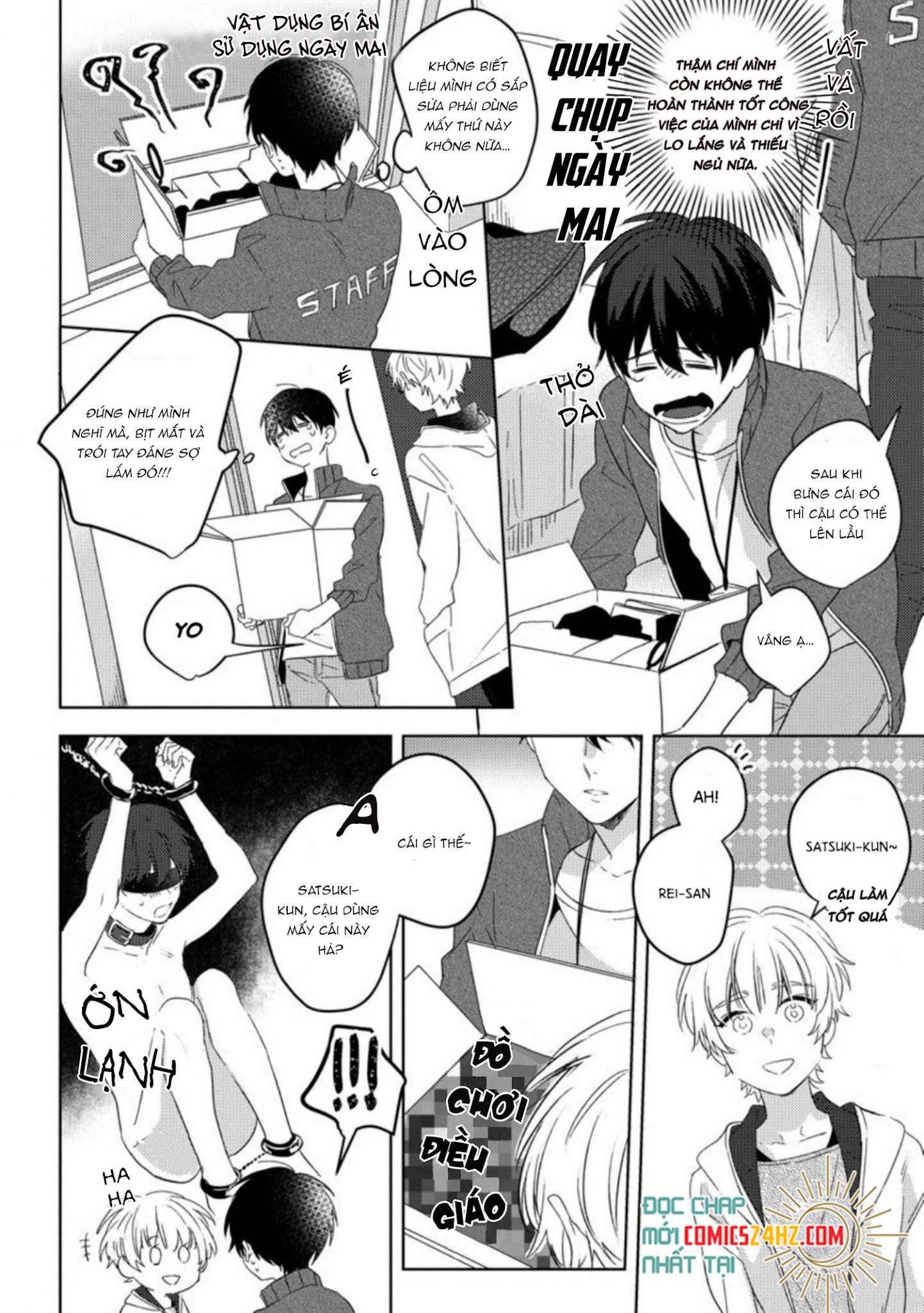 lần đầu tiên của tôi lại phải ở trước máy quay chapter 3 8