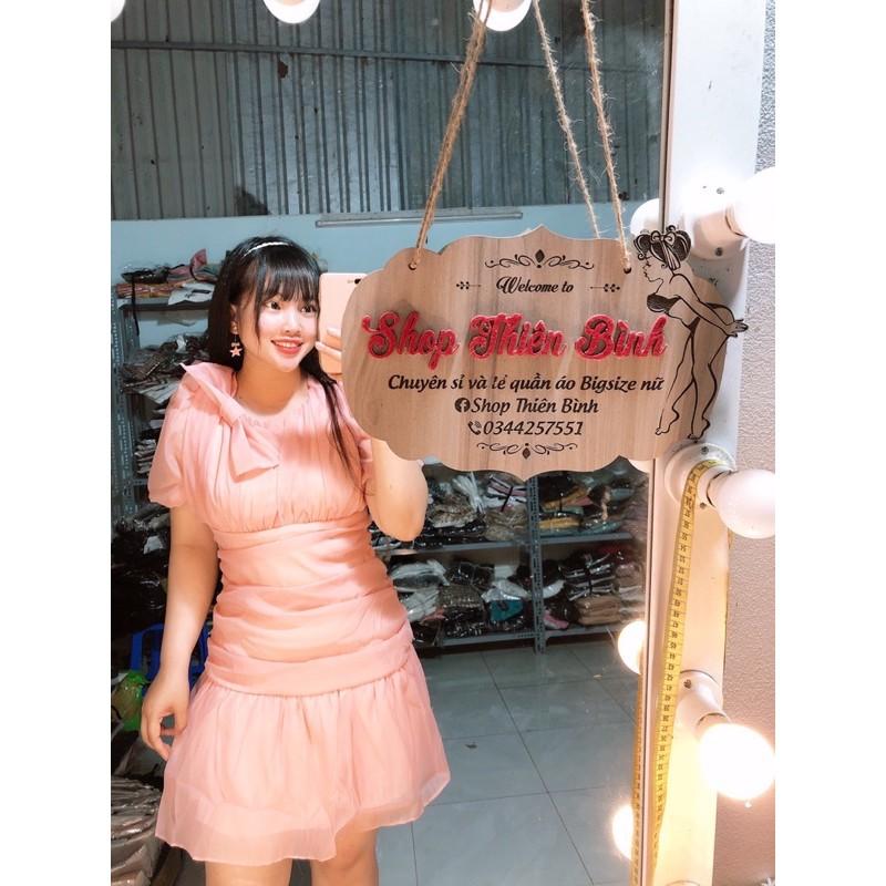 ĐẦM NHÚN NƠ VAI