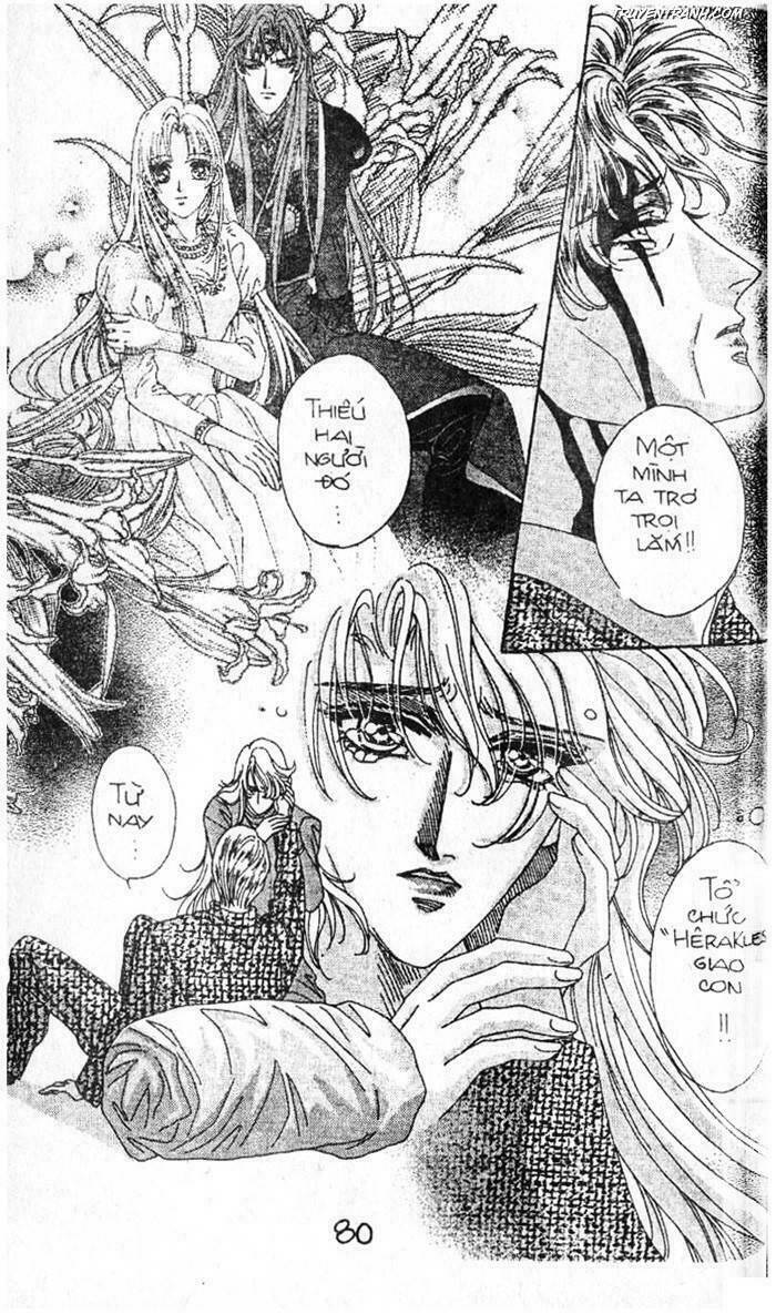 hercules chapter 103 16