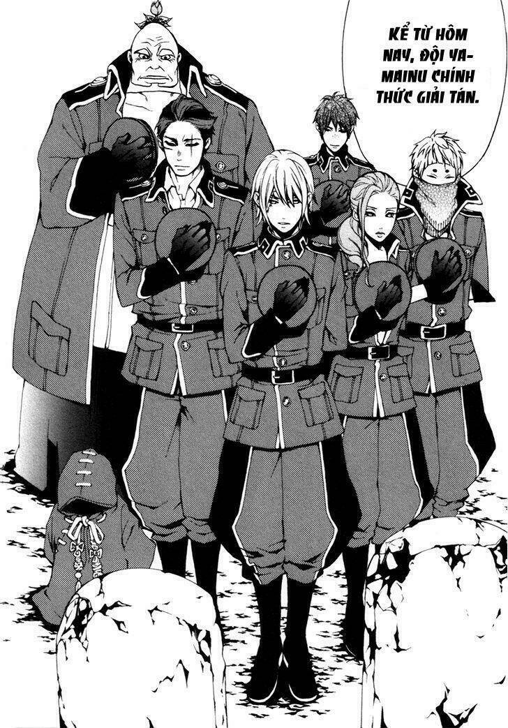 donten ni warau gaiden chapter 3 18