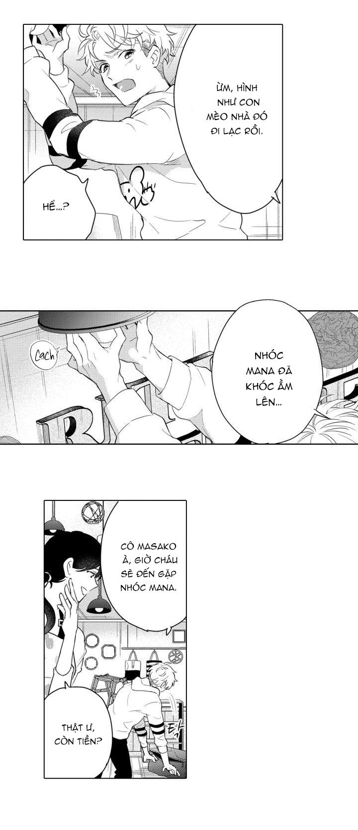 hiyoko-chan to harinezumi-kun chapter 1 4