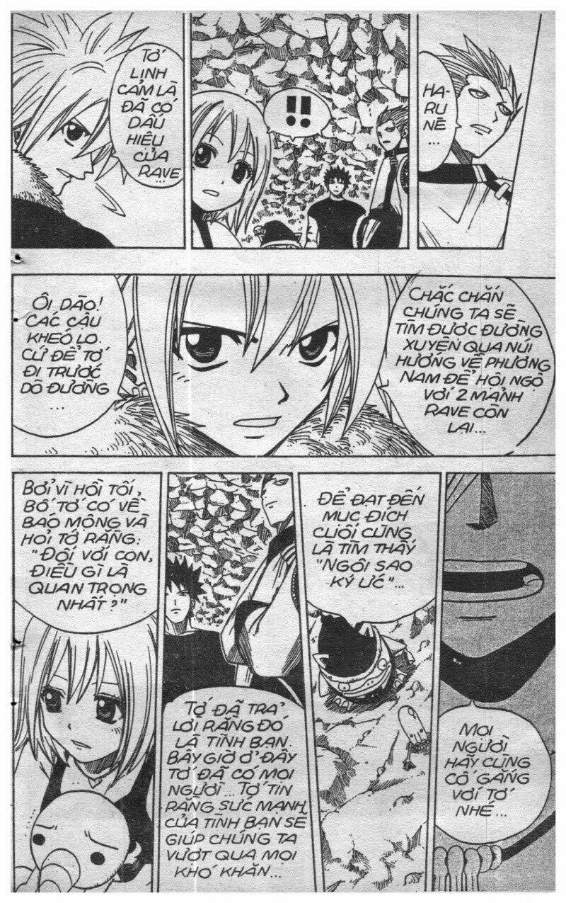 rave master (scan) chapter 12 73