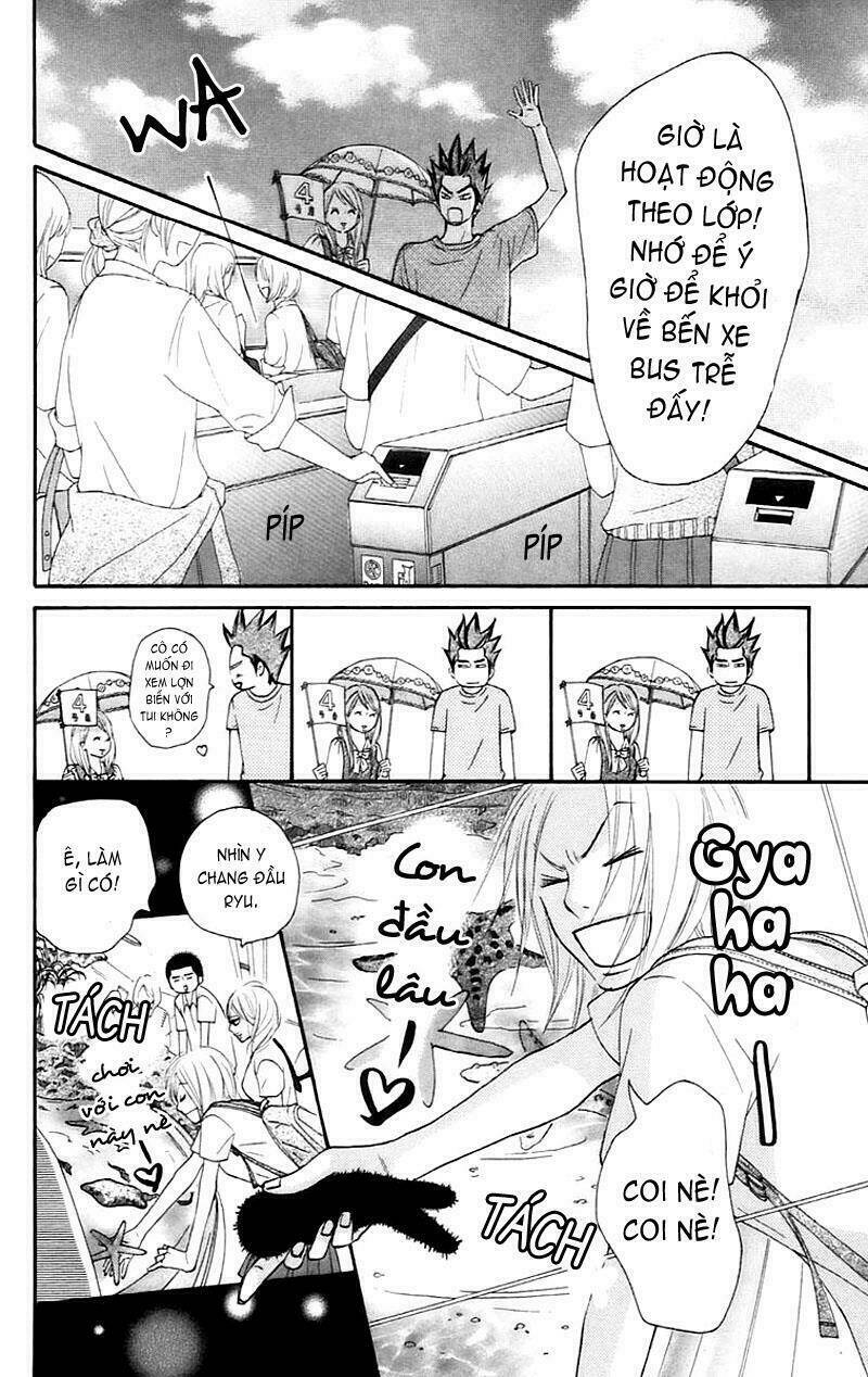 anh đã cho em biết bao thứ đầu tiên chapter 56 15