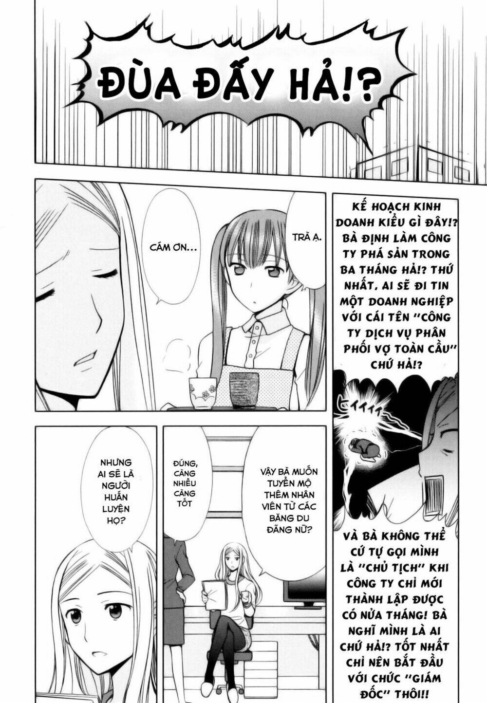 kuroyome chapter 4 32