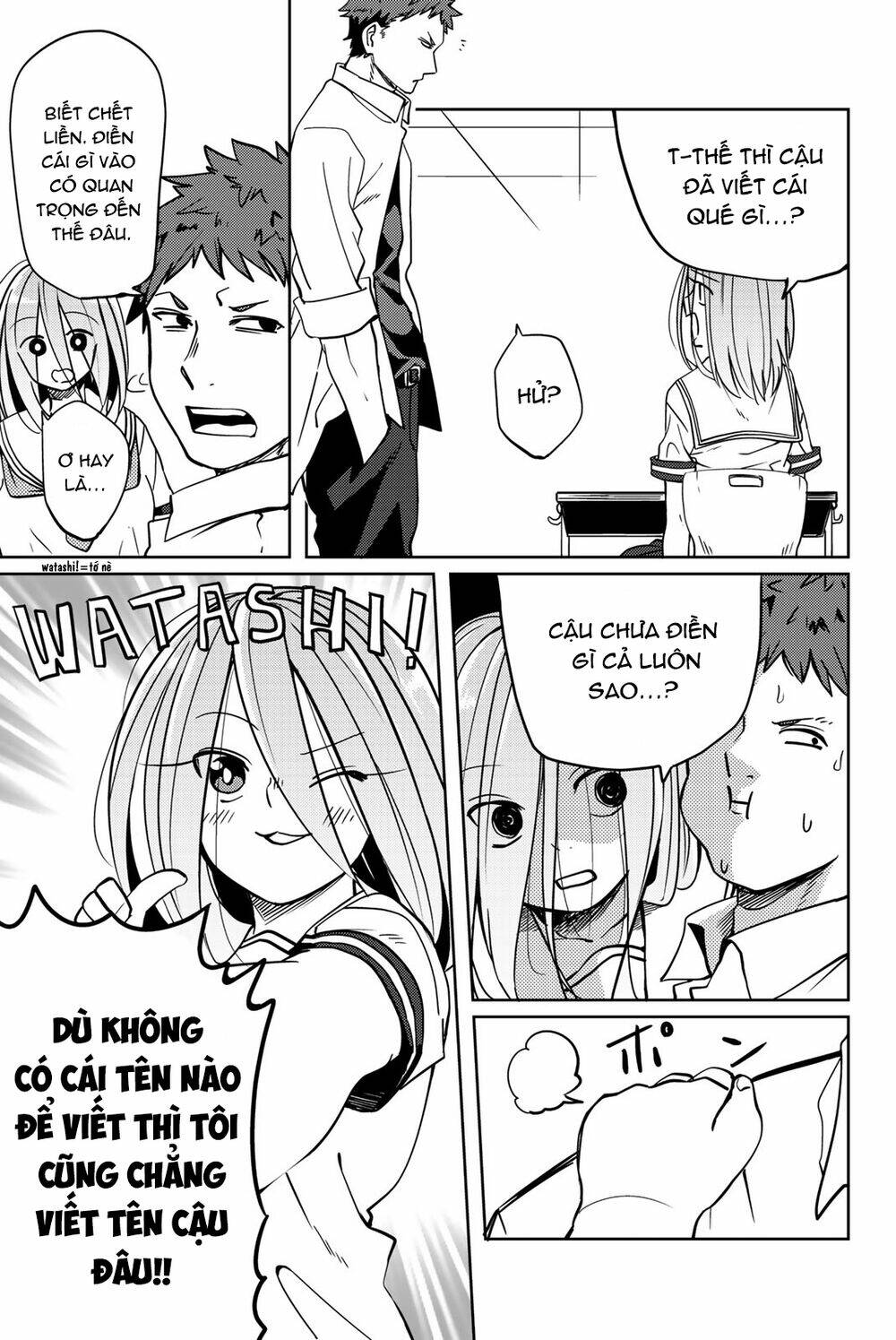 yoko-san, sugari yoru chapter 13 4