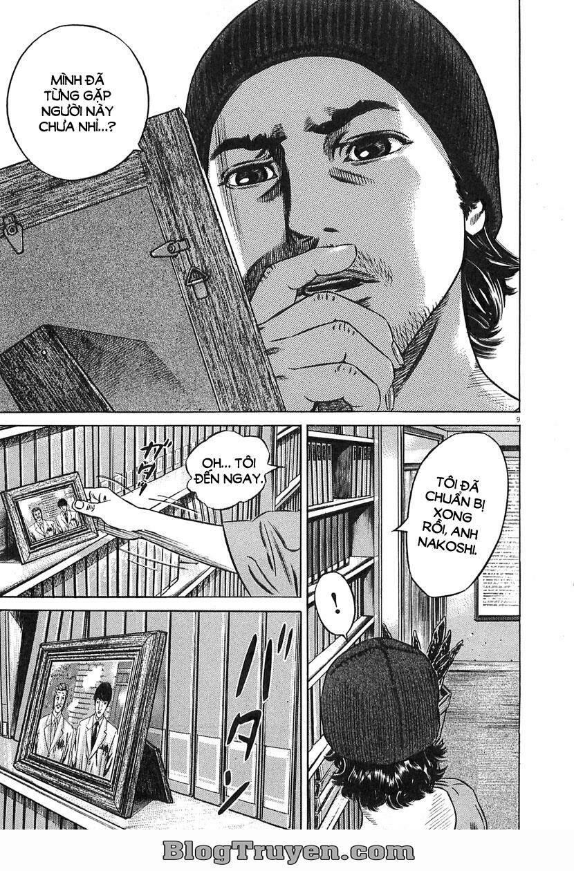 homunculus chapter 62 13