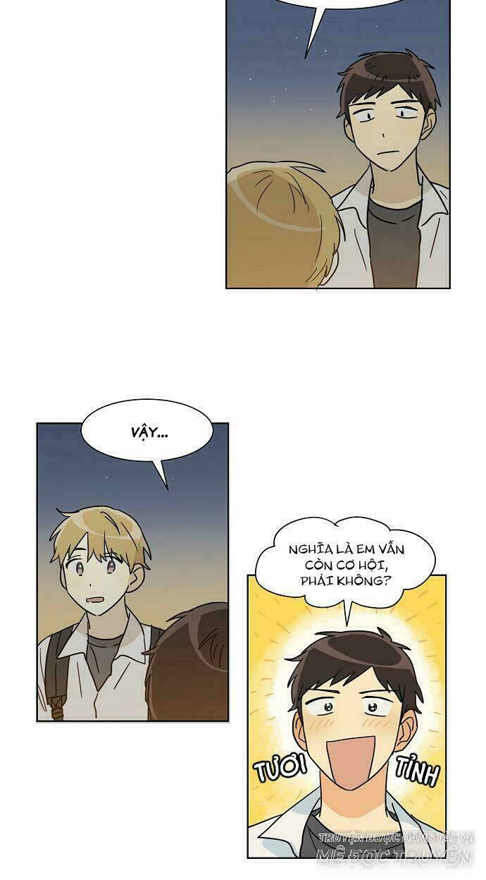 dasadanan chapter 29 13