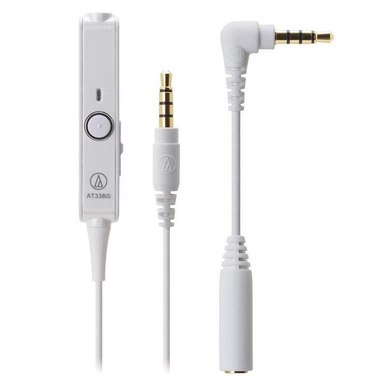 Bộ Dây cáp nối dài kiêm micro dành cho Audio Technica ATH-AT338IS - Hàng chính hãng