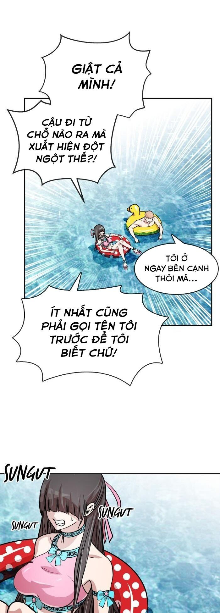 change (jinyuan) ss2 chapter 4 15