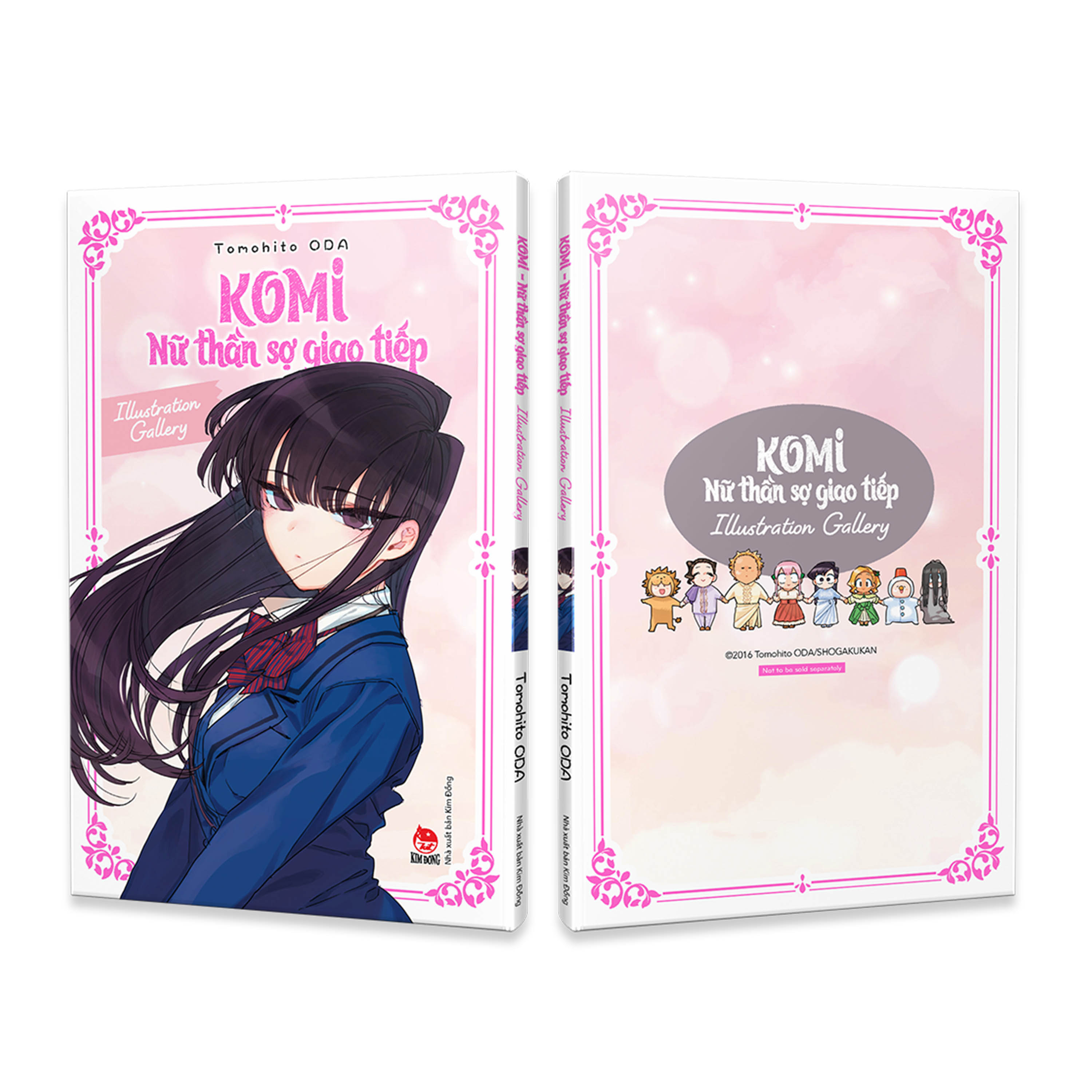Komi - Nữ Thần Sợ Giao Tiếp - Tập 25 - Bản đặc biệt