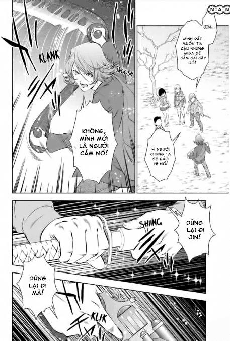 blackout chapter 32 5