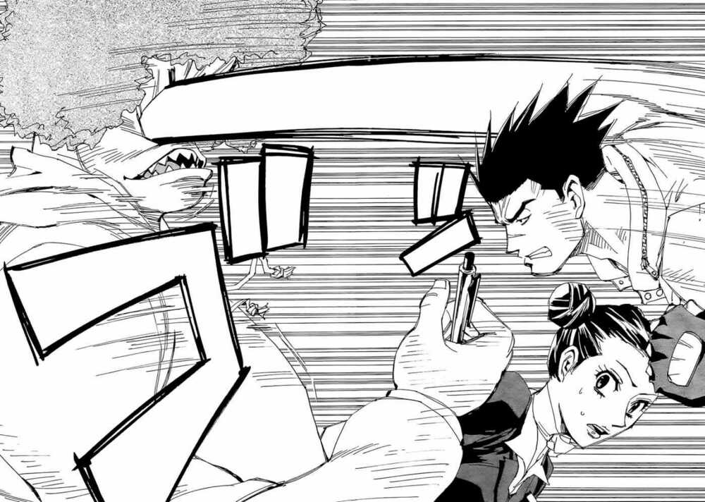 ageha o ou monotachi chapter 2 25