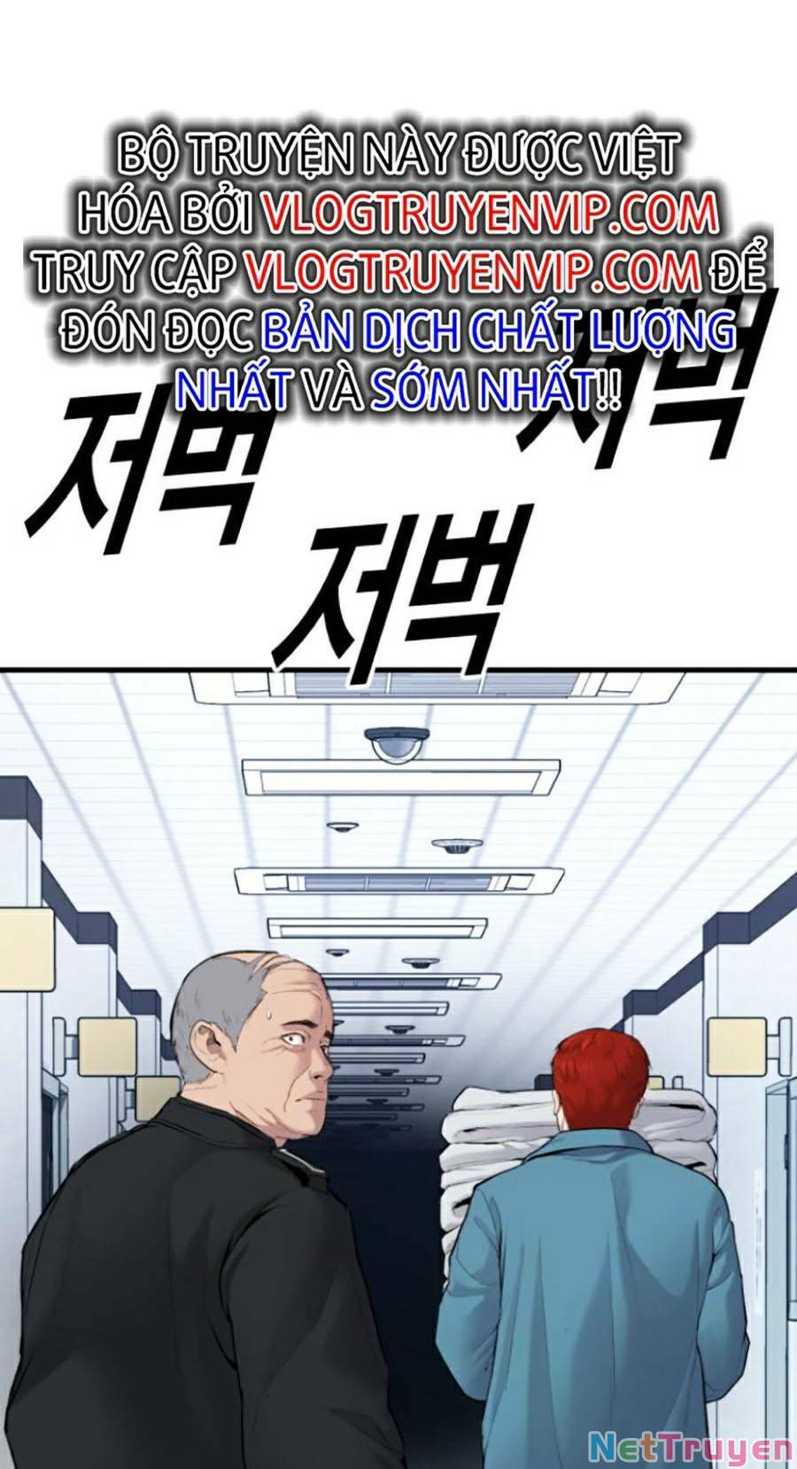 t.ộ.i p.h.ạ.m vị thành niên chapter 2 254