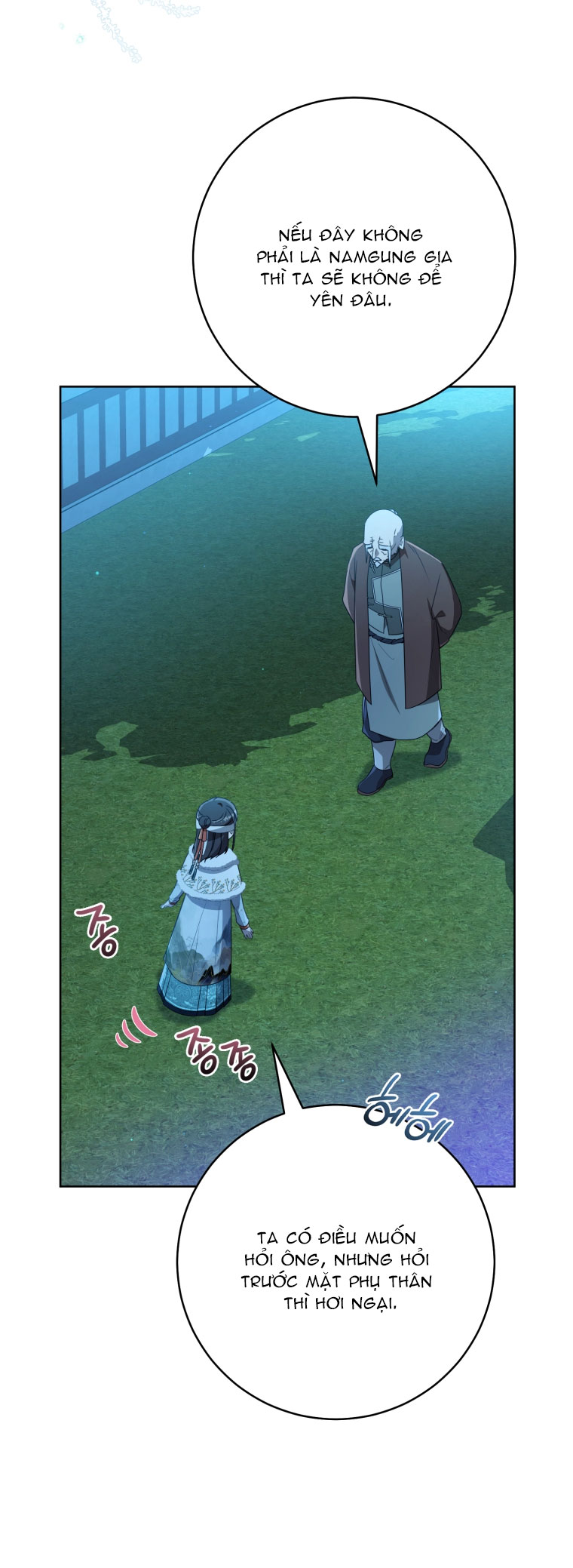 trở thành đứa cháu gái bị ghẻ lạnh trong gia tộc võ giả hùng mạnh chapter 59.1 23