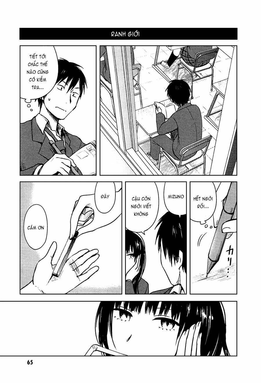 hozuki-san chi no aneki chapter 25 9