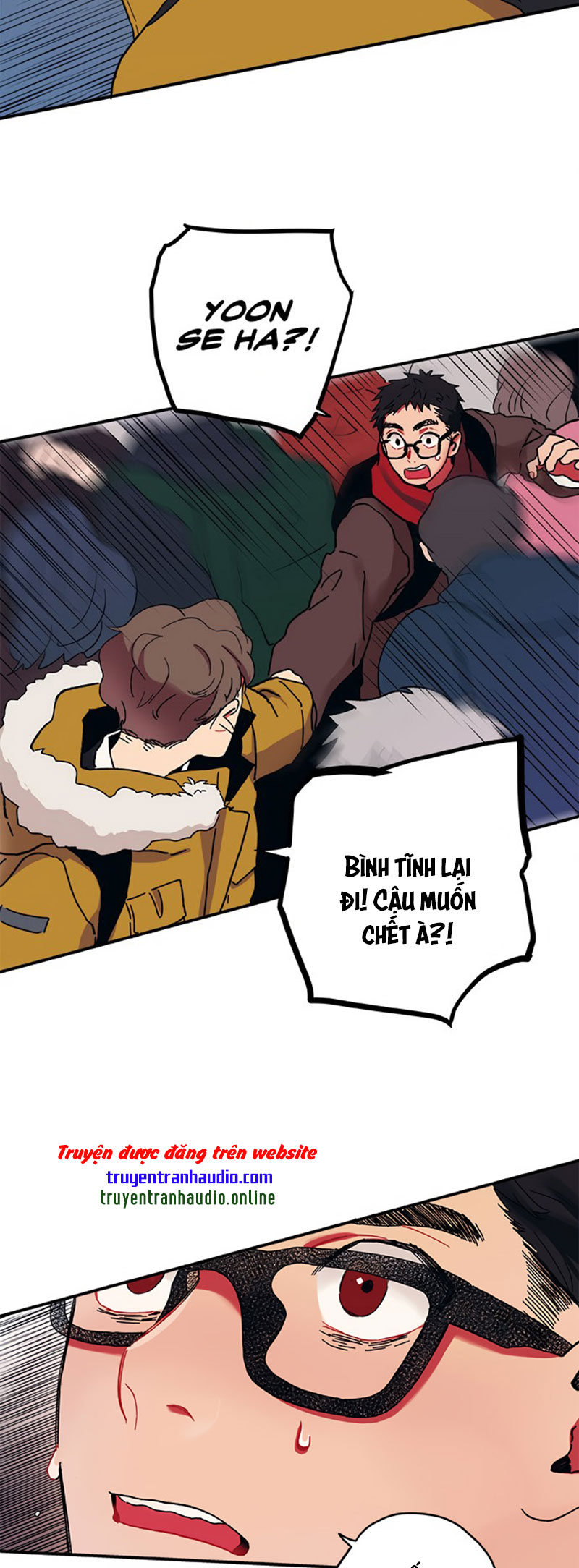 misiryeong chapter 2 12