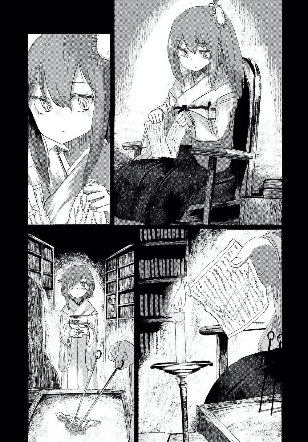 touhou - ningentachi no gensoukyo chapter 11 12