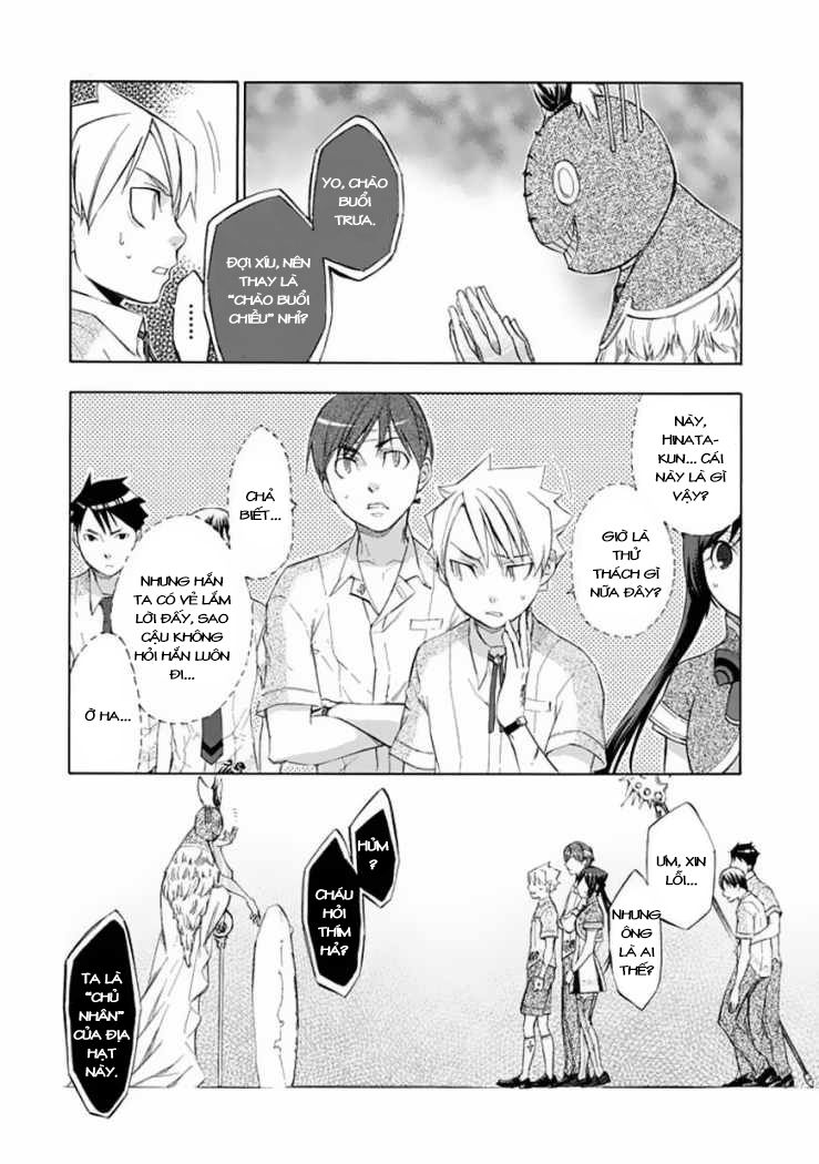 aphorism chapter 36 6