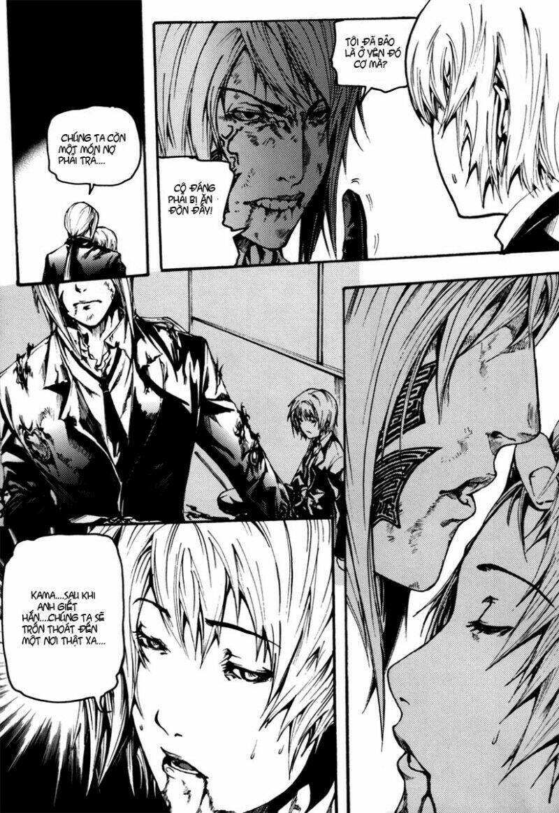 omega complex chapter 0 17