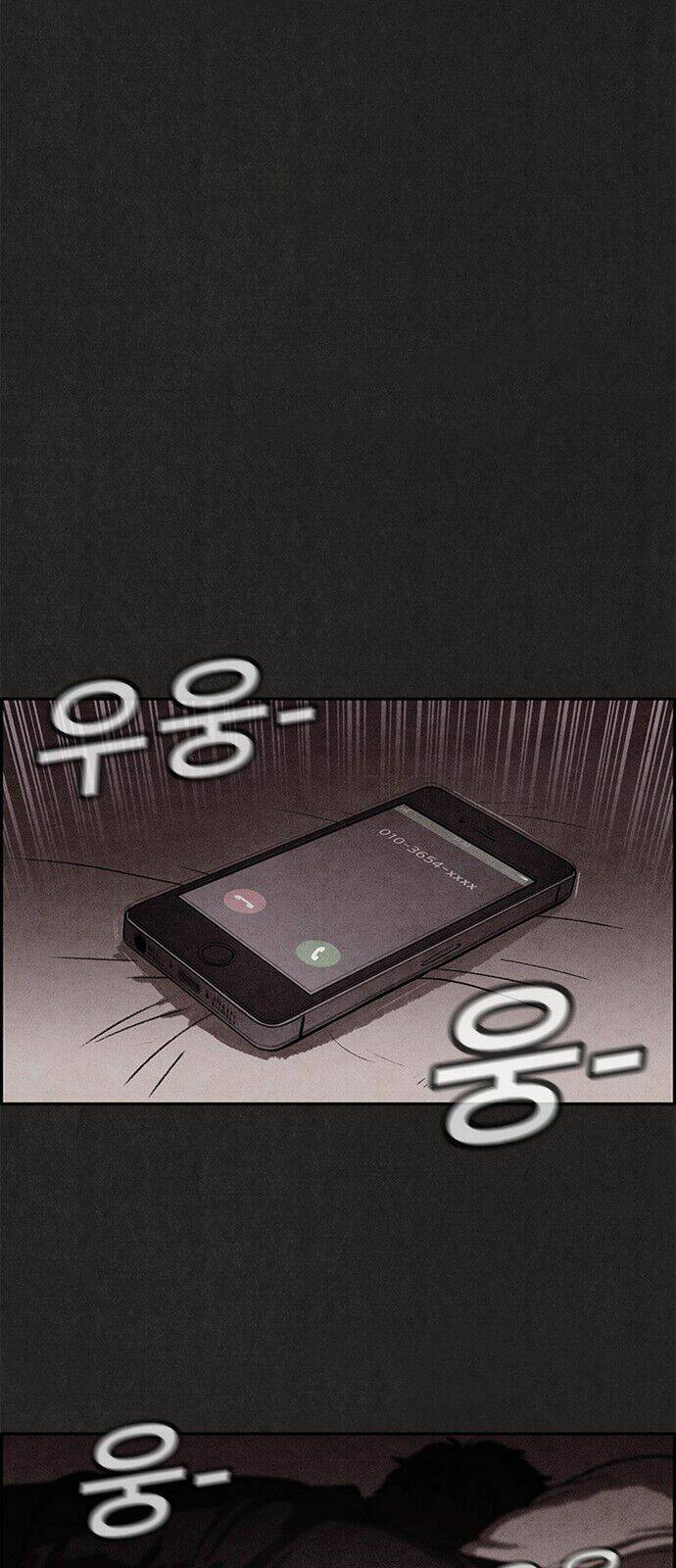 quái vật tại chung cư xanh chapter 0 23