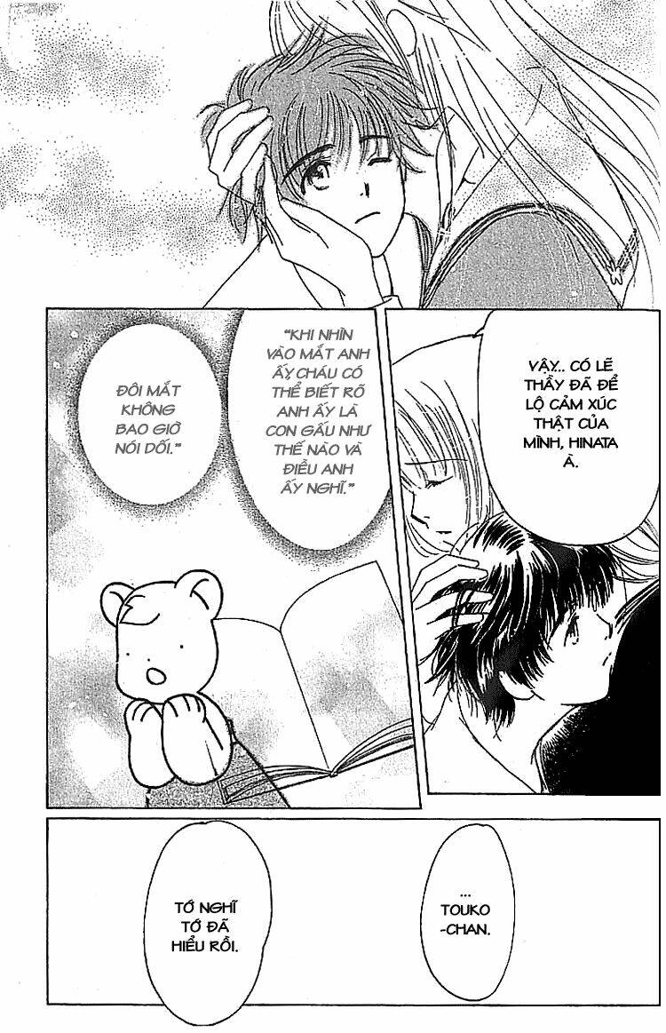 suki dakara suki chapter 15 16