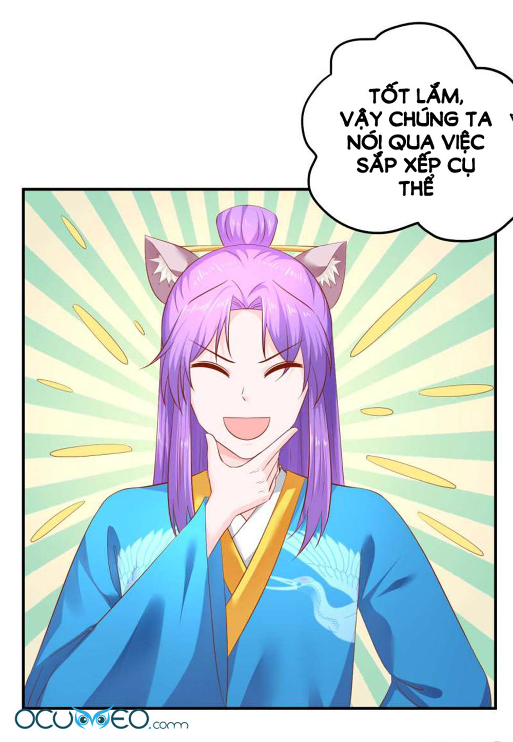 từ đây vương gia không thượng triều sớm chapter 71 5