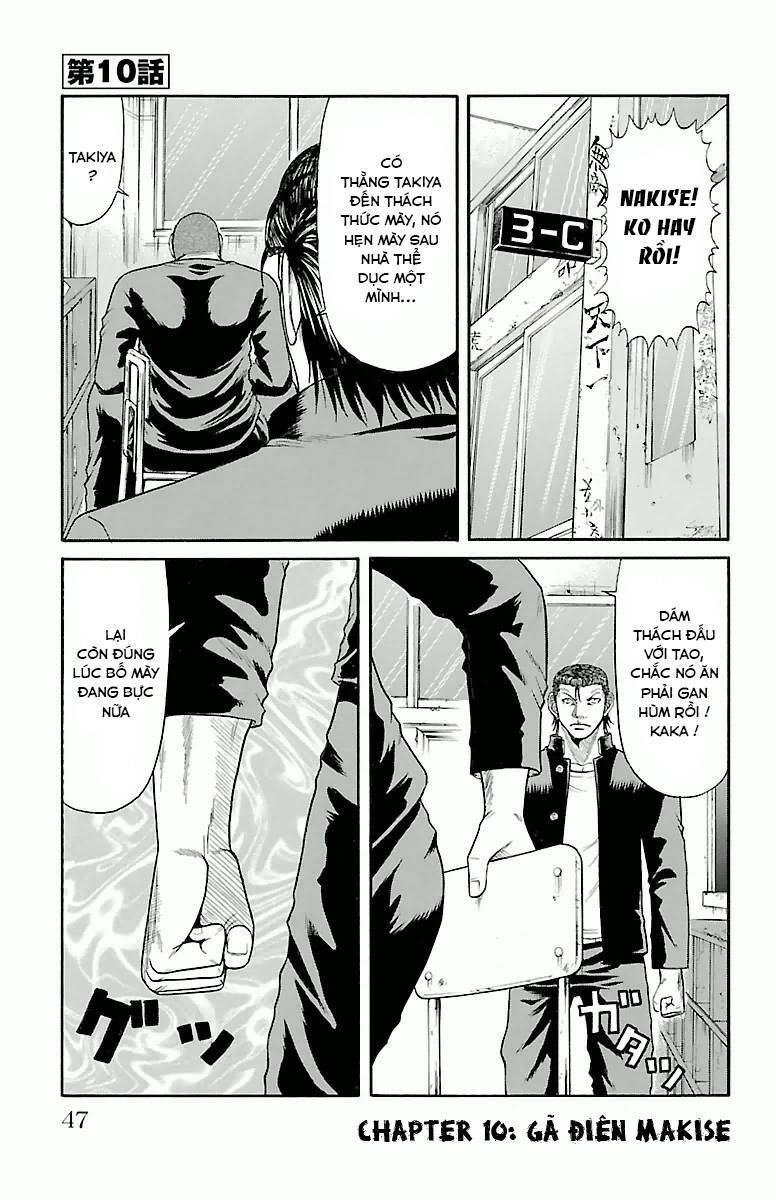 crows zero chapter 10 1