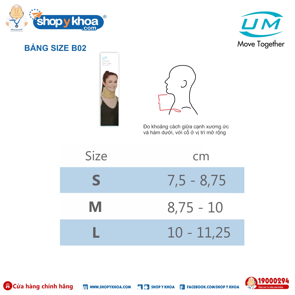 Đai nẹp cổ mềm United Medicare