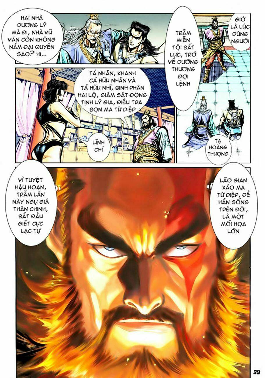 thiên tử truyền kỳ 4 - đại đường uy long chapter 45 29