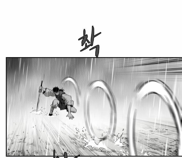 Sát Thủ Anh Vũ Chapter 63 139