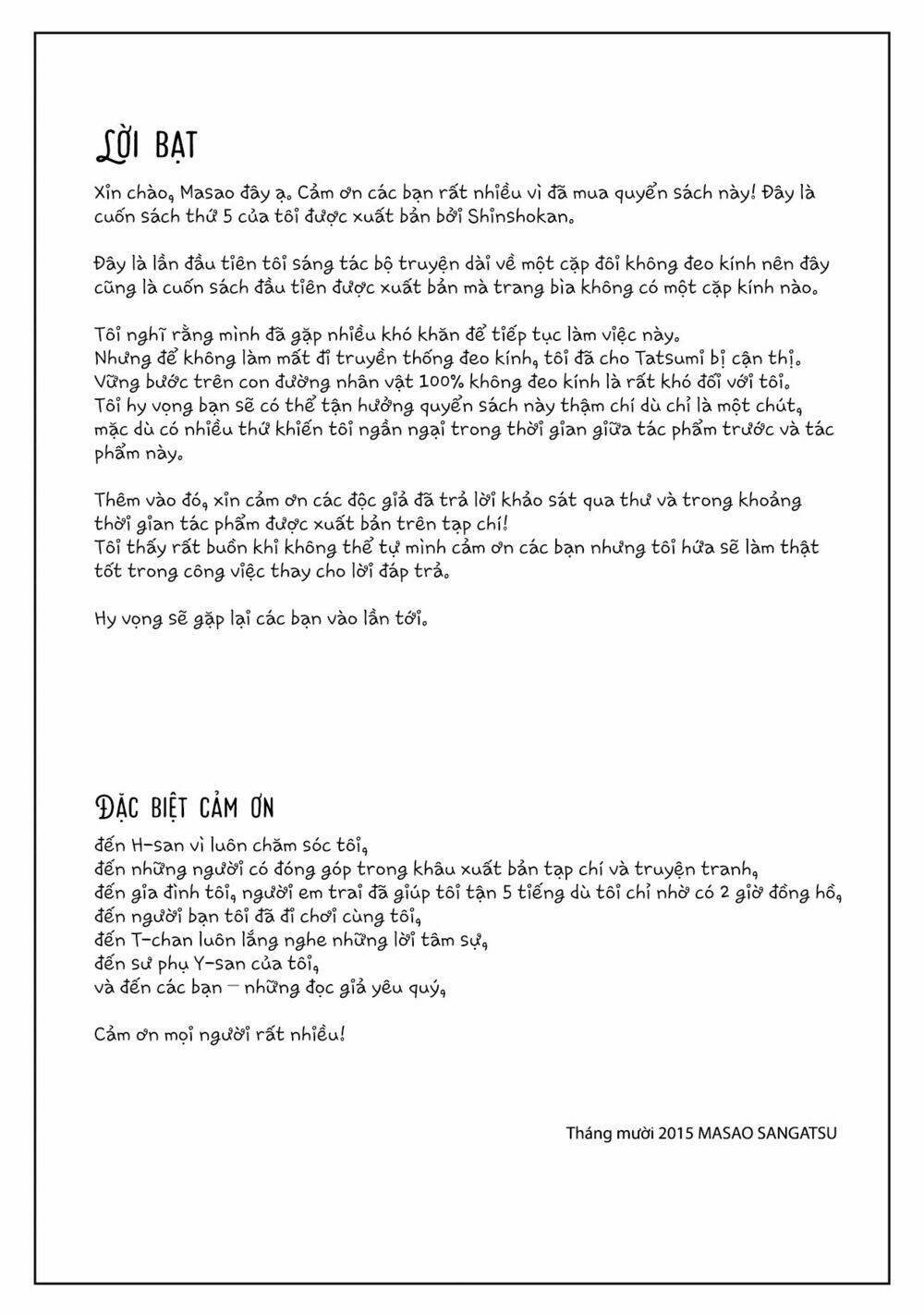 không ngừng khát khao chapter 5.5 8