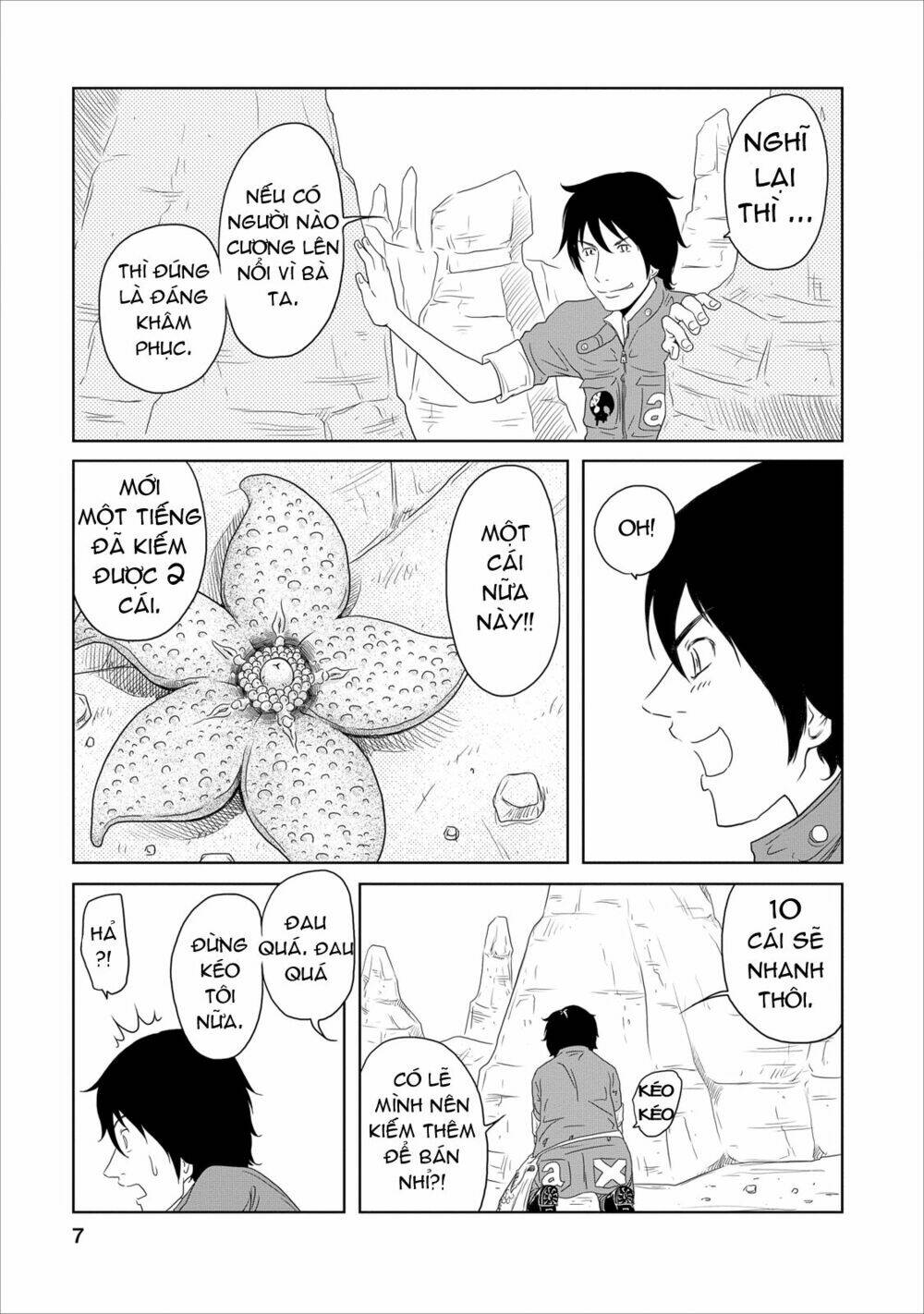 jigokuren - love in the hell chapter 14 10