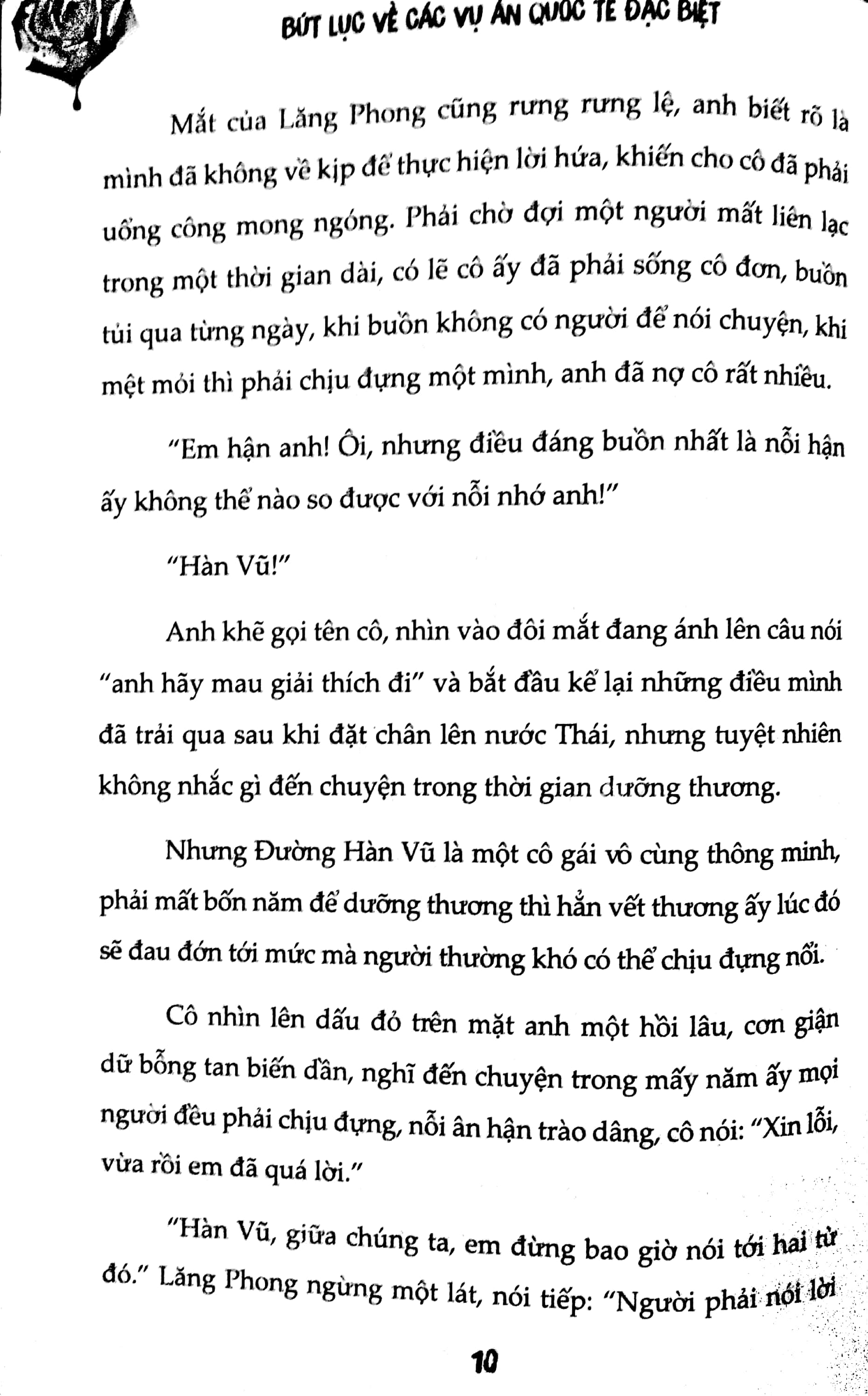 Hoa Hồng Thép - Bút Lục Về Các Vụ Án Quốc Tế Đặc Biệt