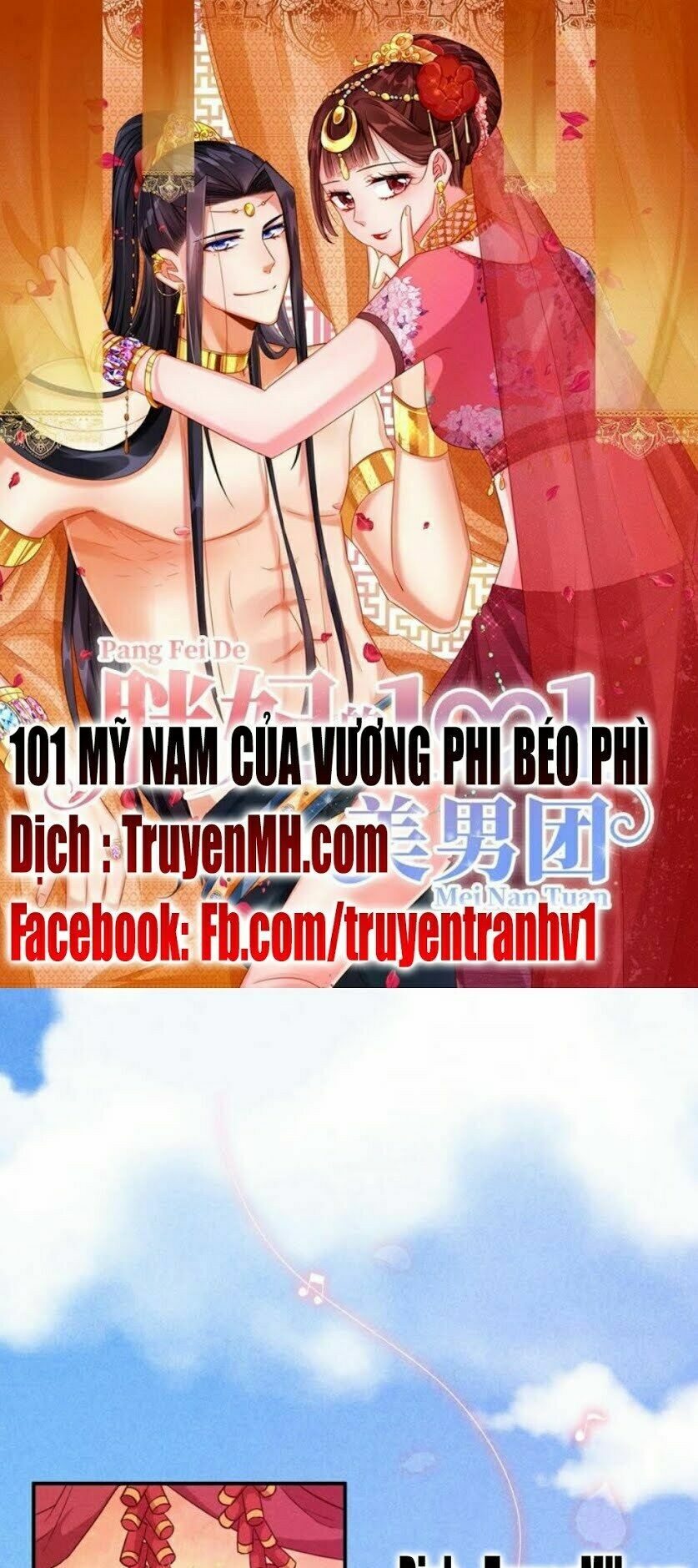 101 mỹ nam của vương phi béo phì chapter 2 1