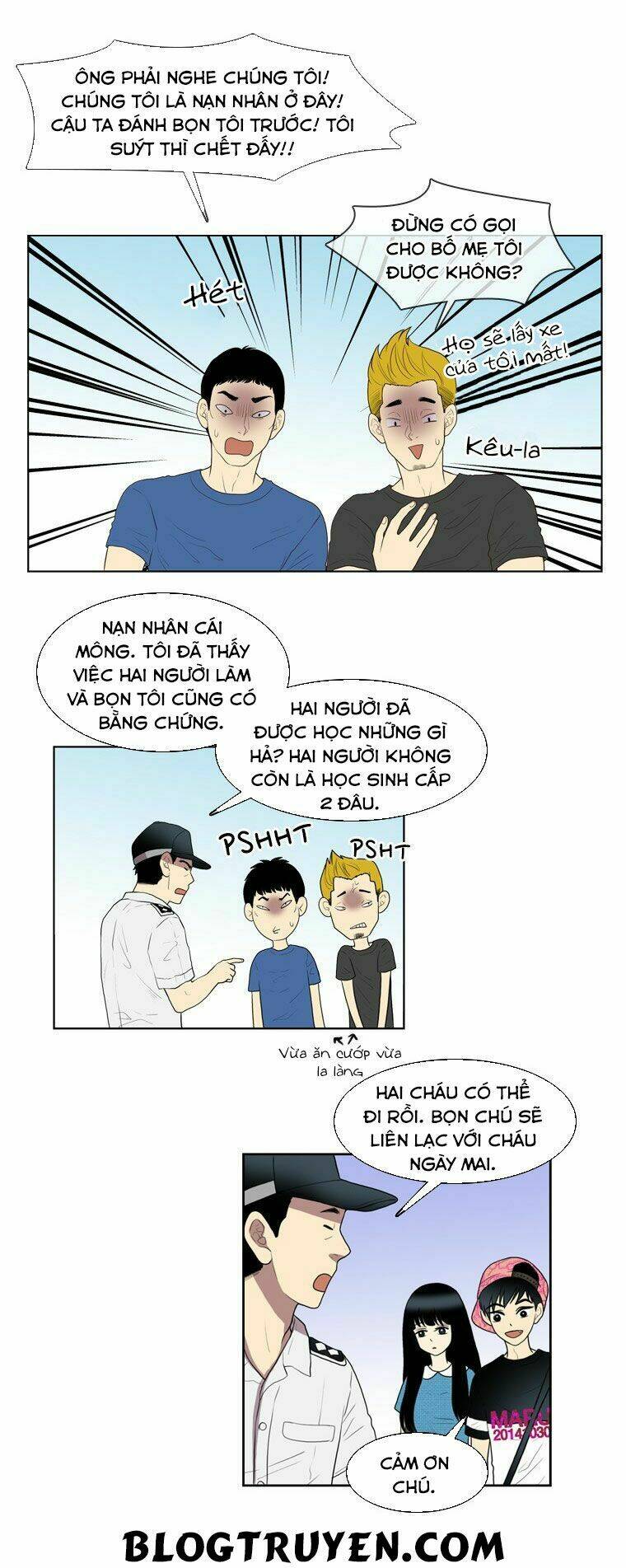 my shining world chapter 36 4