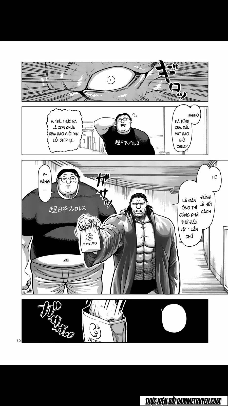 tokita ouma - đấu sĩ atula chapter 141 11