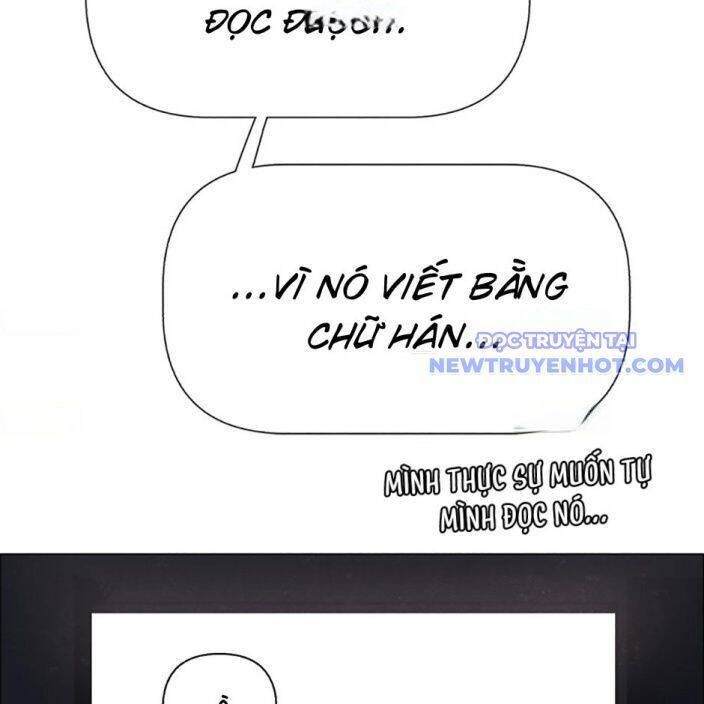 sinh vật gyeongseong: đóa hoa bất diệt chapter 38 162