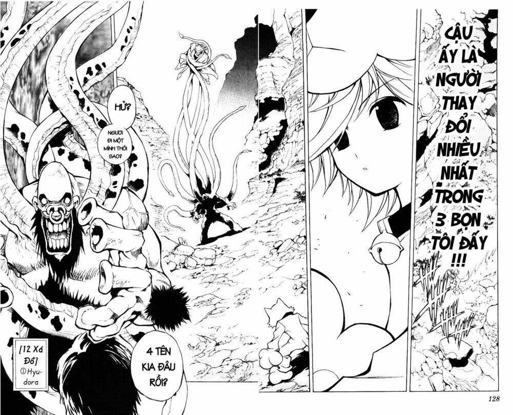 mixim11 chapter 51 7