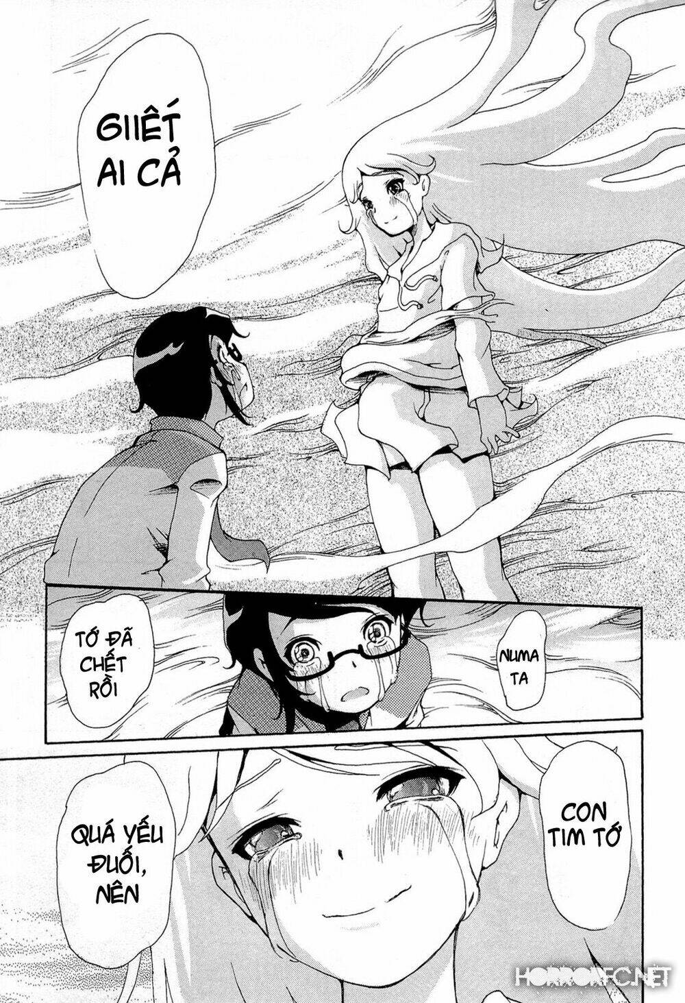 higanbana no saku yoru ni chapter 16 21