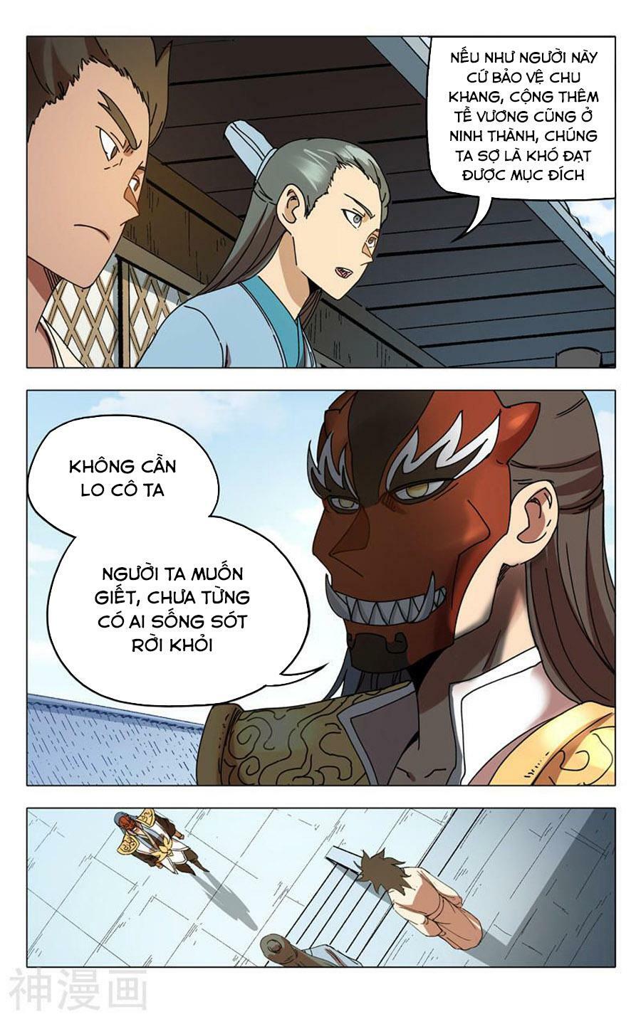 vạn giới tiên trung chapter 283 11