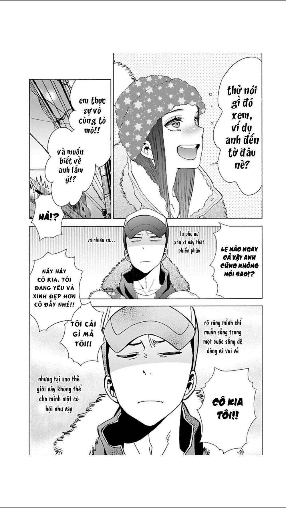 momoiro meloik chapter 97 9