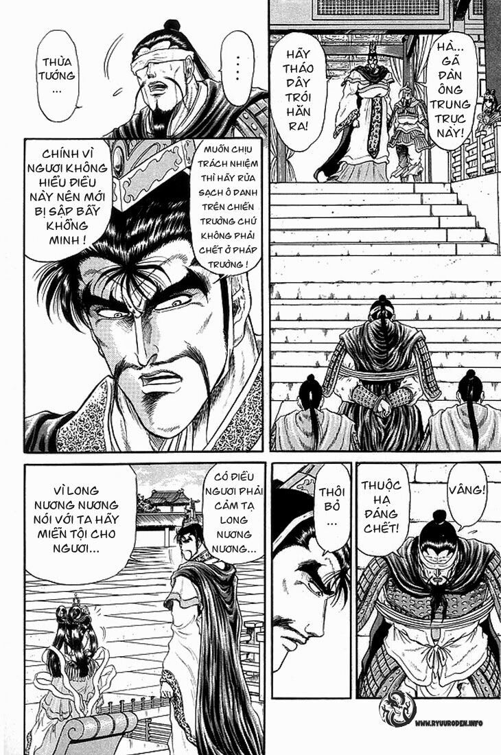 chú bé rồng - ryuuroden chapter 10 3